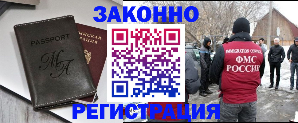 форма 3 в Канске